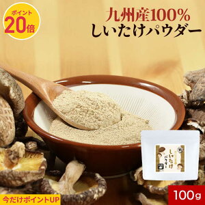 y|Cg20{zH  pE_[ 100g  xr[t[h pKiKpHi HY 9 ӂ肩 y S ő h{⏕ 퉷ۑ ۑ   r[T