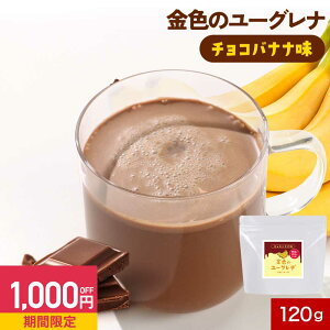 y1000~OFFZ[zq h{ hN pE_[ [Oi `Roii 120g 25tyS JVE  r^~ ~l DHA EPA h{⏕ h{s h{⋋ ǂ qǂ  