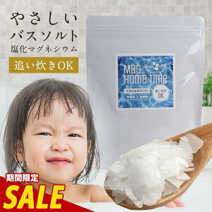 y200~OFFZ[z}OlVE  }OlVE (400g) t[N ˓CY Y ێ q   ɂ蕗C ɂ jK Y  F hܕsgp Ԃ q