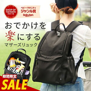 y1000~OFFZ[z}U[YobO bN }U[YbN 20L y e @\ fB[X wʃ|Pbg s  }}obO 킢 Vv oYj R[f CORDURA 