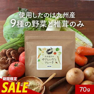 y1000~|bLz HY ؂ t[N  Y 70g@o`  Hsgp yGLXsgp BY uC ʂ˂ Lxc  卪 Z g}g ڂ 