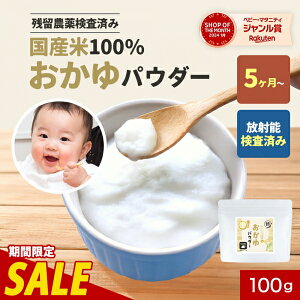 y300~OFFZ[zH  pE_[ 100g   xr[t[h pKiKpHi HY  5 y S 퉷ۑ ۑ   Ah} r[T