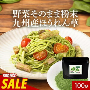 y300~OFFZ[zBY ق  pE_[ 100g ؂̂܂ܕ ؃pE_[  ؕ ₳ t_ S H@ r^~C x[^J` JE sv Ms