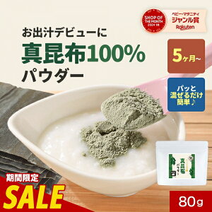 y200~OFFZ[zH   HY z ^zpE_[ 80g Ԃ o`  z pKiKp pE_[ 5 Y kCY Hsgp  h{ ȒP y 