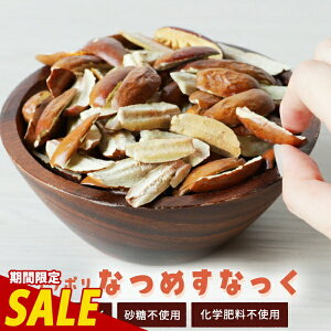 Ȃ߃`bvX 80g Ȃ  ic XibN  Ȃ hCȂ Ȃ hCt[c Y sgp mtC t[YhC َq q   Mtg _C