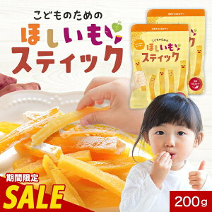 y300~OFFZ[z ǂ Y Y  g͂邩 100g×2 ǂ̂߂ ق XeBbN   qǂ ÂݐH Ԃ xr[ sgp c