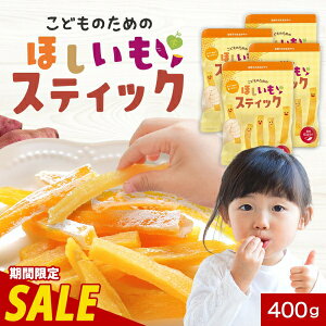 y500~OFFZ[z ǂ Y Y  g͂邩 100g × 4 ǂ̂߂ ق XeBbN   qǂ ÂݐH Ԃ xr[ sgp c