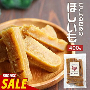 y700~OFFZ[z Y Y }}̐琶܂ꂽ ǂ̂߂̂ق 400g sgp F   ق ق g͂邩  cH XeBbN q