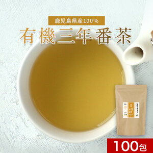 _LINEo^15OFFN[|l^ L@ ONԒ e 100 Y o eB[obO JtFC N   r[T