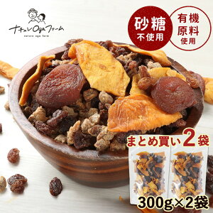 yzZ[zhCt[c sgp Y hCt[c~bNX 600g (300g×2) Fsgp hCt[c[Og I5 }S[ AvRbg  [Y ۑ