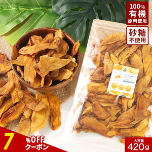 ySiΏ7%OFFN[|ze 420g hC}S[  sgp  Y L@ 100 L@gphCt[c }S[ }S[ hCt[c[Og uLit@\ Y 