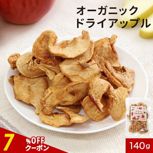 ySiN[|7%OFFz hCt[c sgp I[KjbN hC Abv 140g S  L@ L@JAS 擾  r[T