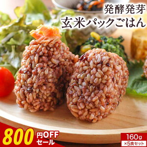 yڋʏiő5,810~OFFIz y H Y y茺  pbN уpbN 160g×3H/5H/30H ĂуpbN gg Y L@ Ñ L@JAS  ԕ Ε uh 