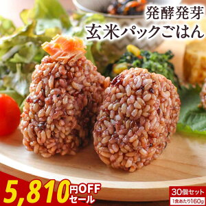 y1580~OFFZ[z H Y y y茺   pbN уpbN (160g×30HpbN) ĂуpbN gg Y L@ Ñ L@JAS  ԕ Ε uh N 