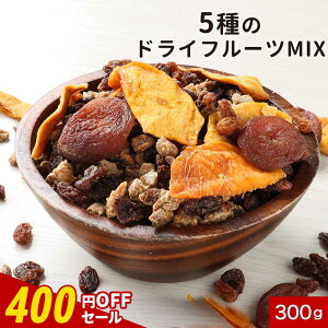 y400~OFFZ[zhCt[c sgp  Y hCt[c~bNX mIC 300g }S[ AvRbg hCt[c[Og  [Y ~bNX _