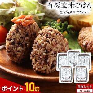 y|Cg10{z H Y LkA  pbN   уpbN (160g×5H pbN) uh gg e N _CGbg L@JAS AgVAj zCg LkA |tFm[