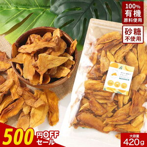 y500~OFFZ[ze 420g hC}S[  sgp  Y L@ 100 L@gphCt[c }S[ }S[ hCt[c[Og uLit@\ Y _ s