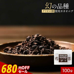 y680~OFFZ[ / 1000~ۂzJJIju L@ I[KjbN 100g y[Y NI L@JASF  X[p[t[h |tFm[ e _CGbg H@ َq  Y L