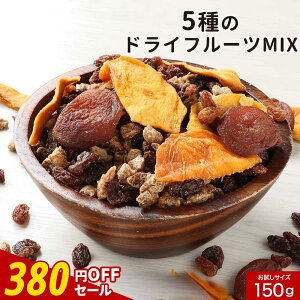 y380~OFFZ[ / 1000~ۂz hCt[c sgp  Y hCt[c~bNX mIC (150g) }S[ AvRbg hCt[c[Og  [