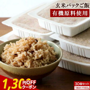 yN[|1300~OFFIz H Y  pbN ăpbN ͂ уpbN (160g×30HZbg)  gg  ܂ Y     L@gp ۑH H 