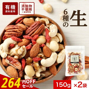 y264~OFFZ[z~bNXibc  I[KjbN ibc 300g(150g×2)  ibc Y L@ 6 A[h N~ }J_~Aibc JV[ibc s[Jibc NR̎ L@