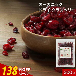 y138~OFFZ[zI[KjbN Nx[ 200g L@ I[KjbN hCt[c L@JASF  ۑ sgp hCt[c[Og Nx[W[X Nx[\[X 