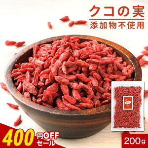 y400~OFFZ[zNR̎ I[KjbN L@ 200g  Y sgp L@JASF L@ SWx[ hCt[c X[p[t[h e N  mX̎ NR̎ |tF