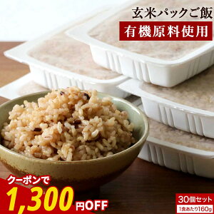 yN[|1,300~OFF11,100~9,800~ɁIz H Y  pbN ăpbN ͂ уpbN (160g×30HZbg)  gg  ܂ Y     L@