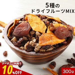 ySiN[|10%OFFzhCt[c sgp  Y hCt[c~bNX mIC 300g }S[ AvRbg hCt[c[Og  [Y ~bNX 