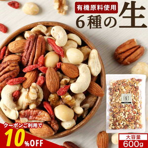 ySiN[|10%OFFz ~bNXibc  600g e  I[KjbN  ibc Mtg ~bNXibc H Y L@ ~bNXibc 6 A[h N~ }J_~Aibc 