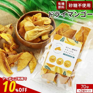 ySiN[|10%OFFz hC}S[ sgp  Y (70g×2) L@ 100 L@gphCt[c }S[ }S[ hCt[c[Og uLit@\ Y _