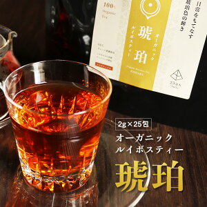 yő25OFFN[|zzz I[KjbN C{XeB[  50i25×2܁jeB[obO  L@JASF mJtFC _CGbg X[p[t@CJbgO[h |tFm[