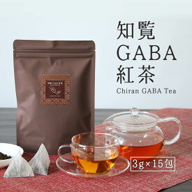 楽天市場 安眠紅茶の通販