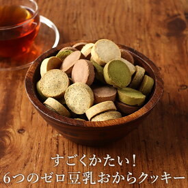 楽天市場 硬い 菓子の通販 楽天市場 硬い 菓子の通販