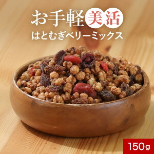 yLINEo^5OFFN[|z_CGbg َq  ͂Ƃނ hCt[c ͂Ƃނx[~bNX 150g L@ [Y L@ hCNx[  yܖ ԋ߁z