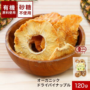 yLINEo^5OFFN[|zhCt[c sgp I[KjbN hC }_IW 130g IW L@ L@JAS 擾 