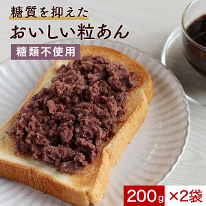 y400~OFFZ[Iz ᓜ (200g×2) ᓜ  sgp  Qq      XC[c VK[X _CGbg OFF kCY aَq  