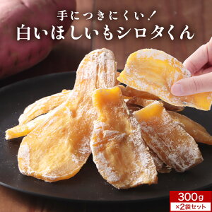 y|Cg20{Iz V^ 󂠂 600g(300g×2) KiȌlIقV^  Y ۑ Y 킯 ق  ق XC[c ܂ d d