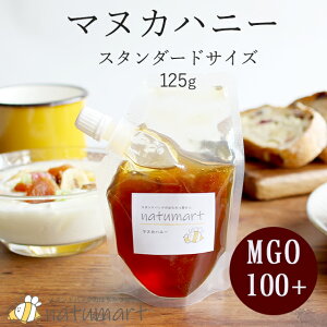 y1,000~OFFN[|zzIz }kJnj[ 125g iMGO100+ANPA5+ j }kJ I ݂͂ n`~c Lbvt X^hpbN pE`