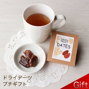 夏 お菓子 個包装 フルーツの人気商品 通販 価格比較 価格 Com 夏 お菓子 個包装 フルーツの人気商品 通販 価格比較 価格 Com