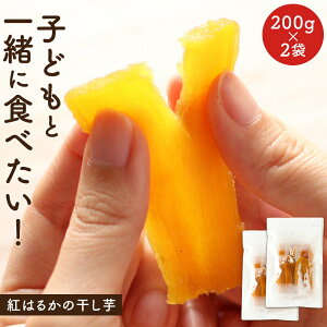 y|Cg20{Iz Y ۑ Y Ƃ _炩 g͂邩 ق 400gi200g×2܁j 󂠂   q  ǂ H Y ÉY Y ܂ 