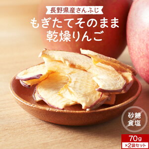 y1,000~OFFN[|zzIzNxɂ Ă̂܂  140g(70g×2) 쌧Y ӂgp hCAbv hCt[c  ۑ Y sgp Hs