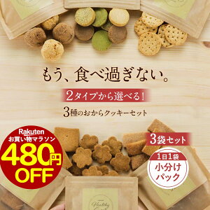 y480~OFFZ[Izَq  2025 NbL[ 󂠂 ~jpbN 3ܓ _CGbg NbL[ d XC[c Hi NbL[   n[h u \tg ĕ 