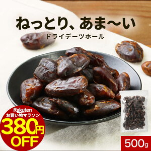 y380~OFFZ[Izf[c ۑ Y _ 500g sgp Ȃ X[p[t[c Wbvt  CY hCt[c  XC[c