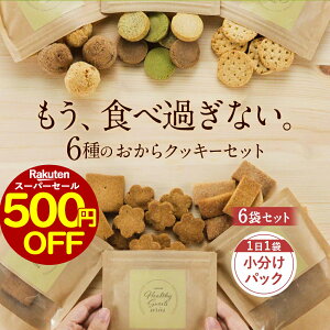 y500~OFFZ[Izَq  2025 NbL[ 󂠂 6 pbN Zbgi6e1܁j_CGbg NbL[ d XC[c Hi 󂠂  d NbL[  _