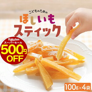 y500~OFFZ[Iz Y ۑ Y XeBbN ǂ̂߂ ق XeBbN 400gi100g×4܁j ق q qǂ ǂ   ł  ޗ b 