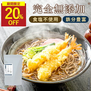 yԌ!20%OFFz Y pbN Y Hsgp [``200g (8g×25)]   o` S  z  ϊ pbN H ȒP  h{X[v S w