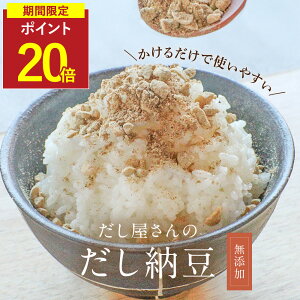 yԌ!P20{z[ӂ肩 Y t[YhC o` [ ӂ肩 110g Y [ [pE_[  哤 Y Ђ[    Y z ő  y 