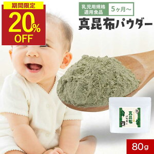yԌ!20%OFFzH z  Ԃ z xr[t[h 80g kCY^z100𕲖ɂYH (5) O^~_ AM_ JVE S   o` 