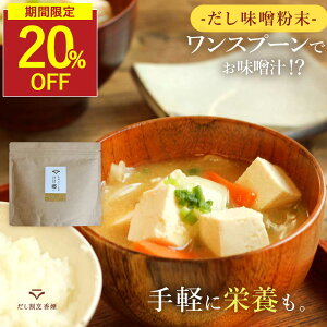 yԌ!20%OFFzX  X  X` X t[YhC Y o`薡X S 200g ݂ z ő Y  pE_[   o`  X X[v h